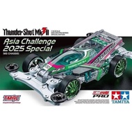 Tamiya 95689 Thunder Shot Mk.2 AC 2025 (MS)