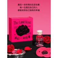 言倉最后一朵玫瑰香薰禮盒石膏擴香學生情侶情人節朋友生日禮物女