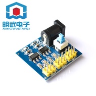 DC -12V To 3.3V 5V Power Module 3.3V 5V 12V Multiple Output Voltage Conversion