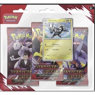 Destined Rivals Blister Pack with 3 Booster Packs - Pokemon TCG