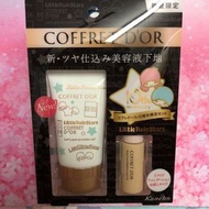 日本限定❤️Kanebo Coffret D’or Moisture Glow Base 美容液下地 25g 送 5ml Foundation 粉底
