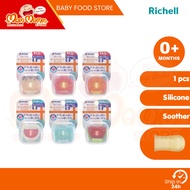 Richell Silicone Pacifier Soother for 0-3/3 months+