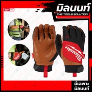 Milwaukee ถุงมือช่าง Performance Gloves - Large