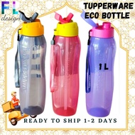 Tupperware Slim Eco Bottle 1L with Straw and Strap/ 1L Slim eco bottle NO STRAW botol air murah botol budak eco bpa free