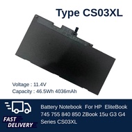 (ส่งฟรี ประกัน 1 ปี)HP Battery Notebook แบตเตอรี่ ของแท้ CS03XL (สำหรับ HP EliteBook 745 755 840 850