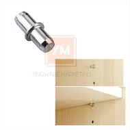 5mm metal iron shelf stud bracket support holder peg pin for wood shelf cabinet cupboard hidden