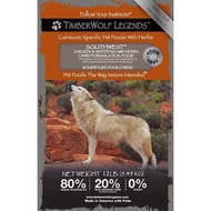 Timberwolf Legend Southwest Chicken & Whitefish Puppy Dog Food 3lbs 1.36kg/