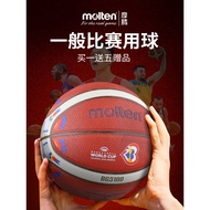 Official molten molten Basketball BG3100 Wear-Resistant No. 7 Training Competition Basketball molten