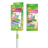 3M - 思高™ 全效地板拖把及抹布補充裝 (0082HK+0038HK)