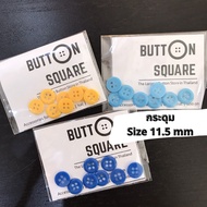 Shirt Button Size 1.5 Cm.