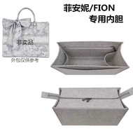 Suitable for Fion Fion Fion Tote Bag Liner Bag Lining Bag Middle Bag Liner with Zipper Storage Organ