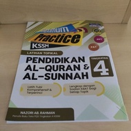 Maximum Practice Latihan Topikal Pendidikan Al-Quran & Al-Sunnah Tingkatan 4
