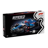 DZG Toy IG1X Compatible with Speed Champions Visa Cash App VCARB 01 F1 77246 Building blocks EQ1