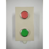 Control Box (Metal) with Push Button (Start and Stop) FREE PG11