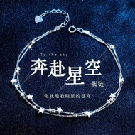 S999 Sterling Silver Starry Sky Anklet Women 2026 Non-Fade Sweet Permanent Washable Pure Silver Chai