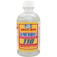 MR HOBBY MR PAINT REMOVER (R) 110ML