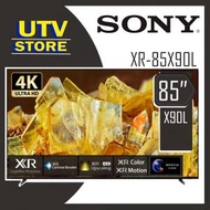 SONY - XR-85X90L 85吋 | BRAVIA XR | Full Array LED | 4K Ultra HD | 高動態範圍 (HDR) | 智能電視