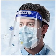 ONE HOME STORE - 醫療級專業防護面罩 / 防飛沬面罩 / Face shield x 10個 防疫用品 抗流感