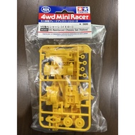 95353 TAMIYA VS Reinforced Chassis (Yellow)