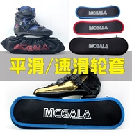 Pinghua Roller Skate Knife Holder Cover Skate Wheel Cover Dustproof Waterproof Shoe Cover Racing Sho