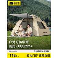 Explorer Tent Outdoor Camping Overnight Rainproof Foldable Portable Camping Gear Full Set Thickened 