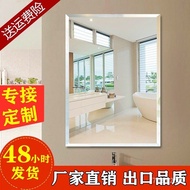 Fixed Bathroom Mirror Punch-Free Glass Mirror Wash Bathroom Half-Body Sticker Wall Mirror Bathroom Mirror Wholesale