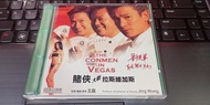 電影 賭俠大戰拉斯維加斯 VCD