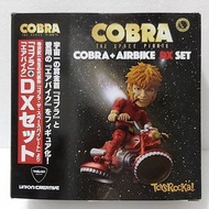 寺沢武一 哥普拉 Cobra Airbike DX Set 寺澤武一 哥布拉 電單車 (Purple Version)