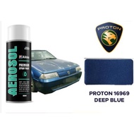 AIKKA PROTON 16969 DEEP BLUE 2K CAR PAINT