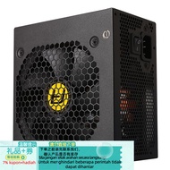 Get gifts/🉑Antec(Antec)VP350 Desktop Computer Host Power Supply of PC Case350W（VPSeries/ActivePFC） Y