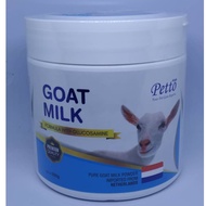 Petto Goat Milk With Glucosamine Formula For Cats &amp; Dogs-250g/500g