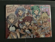 Hololive Choco Card 3期生 sSR