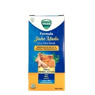 Vicks FORMULA 44 HONEY GINGER 28 ML