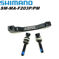Shimano Disc Brake Adapter SM-MA-F180P/P2 SM-MA-F203P/P SM-MA-F203P/PM Bike Disc Brake Caliper Adapt