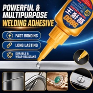 [Ultra Strong Bonding] Universal Welding Glue For Repair/Strong Adhesive/Glue/Bonding