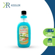 【4 for $30】KESSLER *NEW PRODUCT* STERiMAC LEMONGRASS ESSENTIAL OIL FLOOR CLEANER / Wiping and Moppin