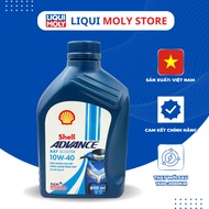 Shell Advance AX7 Scooter premium Scooter oil