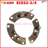 EC032-2/4Rectifier bridge，Diode，Rectifier Kit，Generator Rectifier Bridge，Rotating Diode