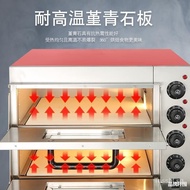 Jianqi Oven Commercial Two-Layer Two-Plate Large Electric Oven Professional Pizza Oven Cake Bread Electric Oven Timing