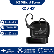KZ หูฟังบลูทูธ AN01ตัวรับสัญญาณ WiFi บลูทูธ5.4ไมโครโฟน HD 0.75/0.78Mm C PIN ไม่รวมหูฟังสำหรับ EDX PR