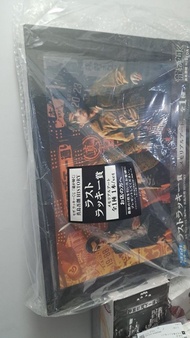 人中之龍 真島吾朗 一番賞 Last賞