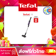 Tefal เครื่องดูดฝุ่นไร้สาย X-Nano Essential รุ่น TY1129WO