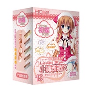 Pleasant Dark Soul Caliber 18 Years Old 19 Years Old 20 Years Old 22 Years Old 26 Years Old 28 Years