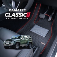 Kamatto Classic BAIC BJ40 Plus (2024-Present) Car Floor Mat and Carpet