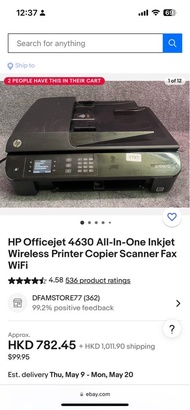 HP officejet 4630 printer and fax(影印機，傳真機）all in one