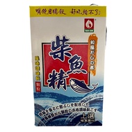 【南挑北選】  台塑柴魚精1KG 南挑北選   快速到貨 現貨