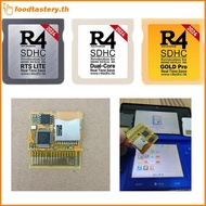 FTY  2024 NDS R4I SDHC TF Card Gold Pro Video Game Card - Gold White Silver  Memory Card N