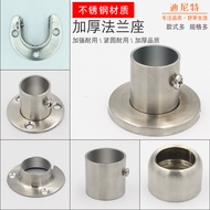 304 Stainless Steel High-Foot Flange Seat Surface Mounted Wardrobe Clothes Rod Holder Round Tube Rom