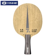 Bản gốc yanhe shiryu krtrnr VF-7n bóng bàn lưỡi dao Milky Way VF-7n bóng bàn mặt vợt