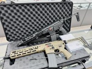 【磐石】「現貨｜SALVO SCX MCX Spear LT 11.5" GBB 瓦斯長槍｜MWS 系統｜MARUI